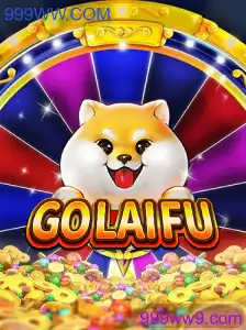 GoLaiFu