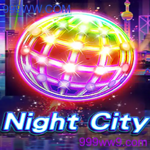 NightCity